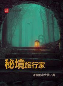 三小只僵尸的游戏时间5