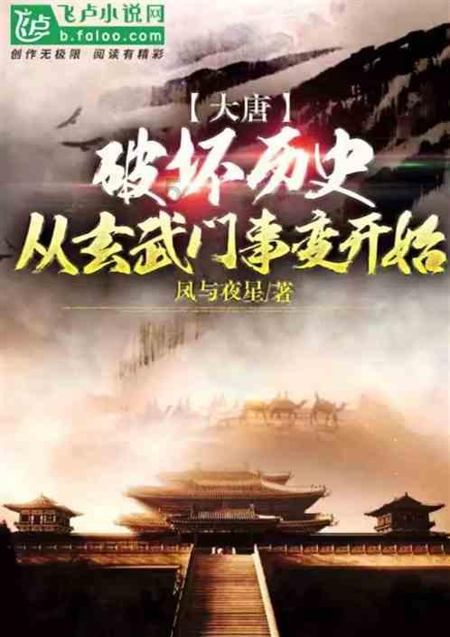 综述｜推动能源绿色转型离不开国际合作