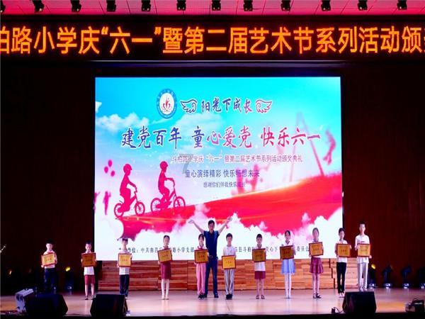 岱岳区医疗保障局到泰安市第一人民医院调研医保重点工作
