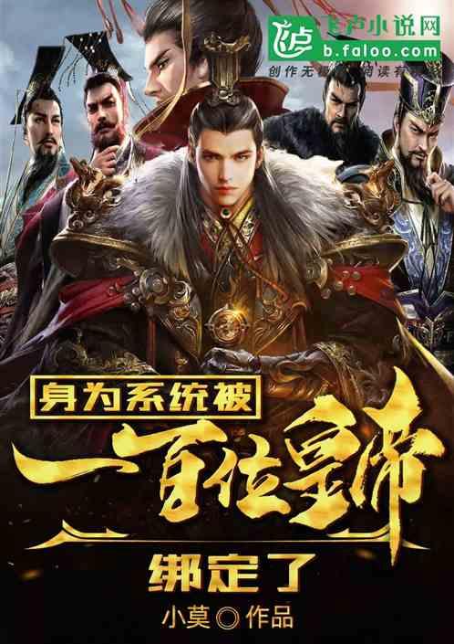快点上厕所